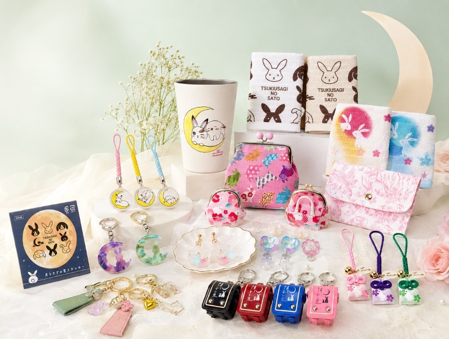 うさぎグッズ売り場