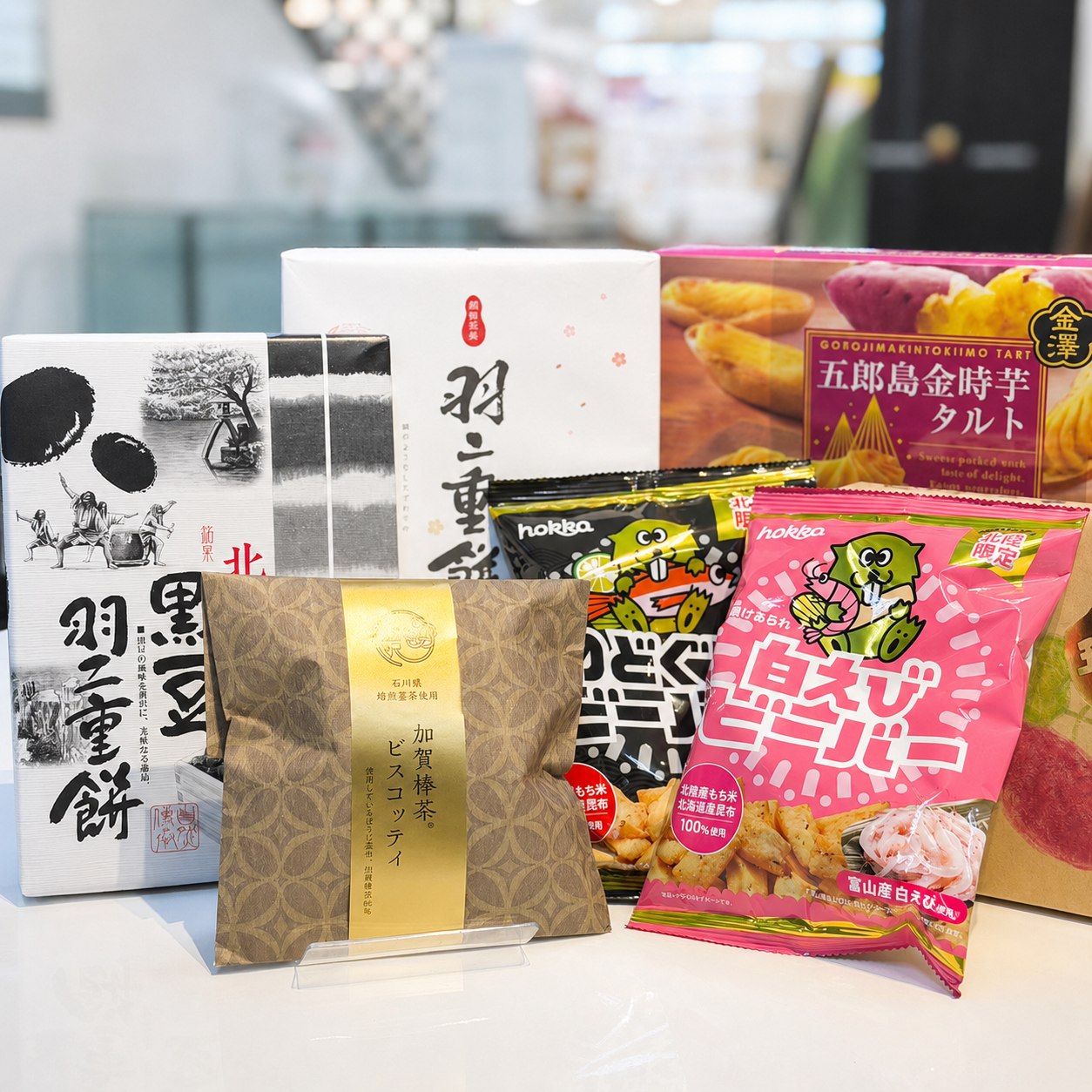 北陸銘菓