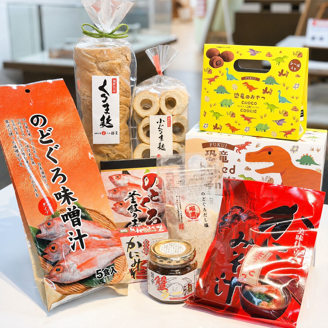 かに・のどぐろなど