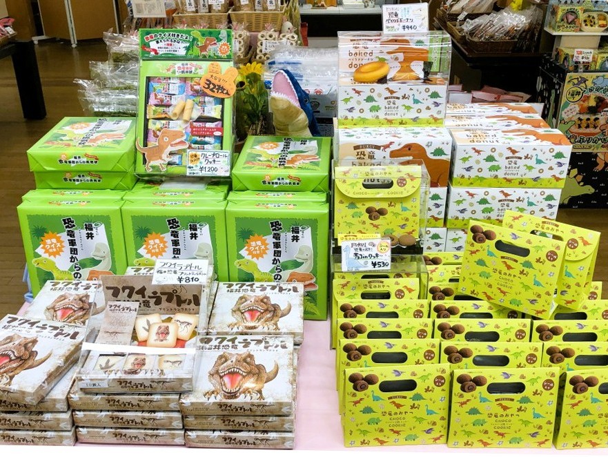 恐竜商品